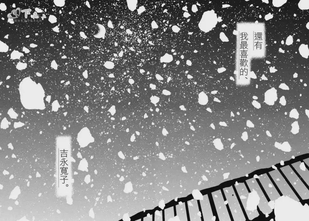 253话