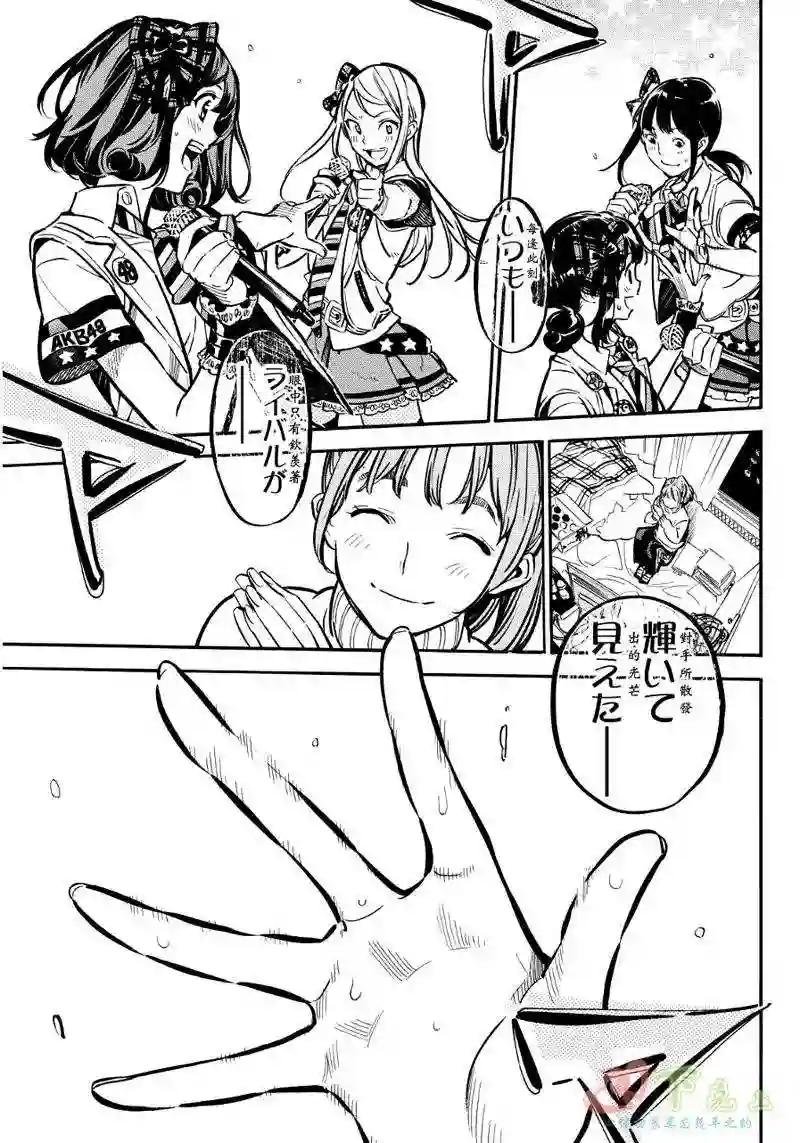 258话