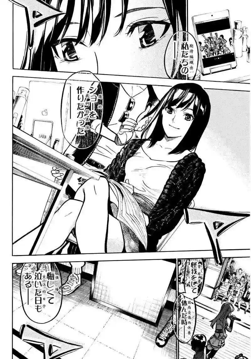 258话