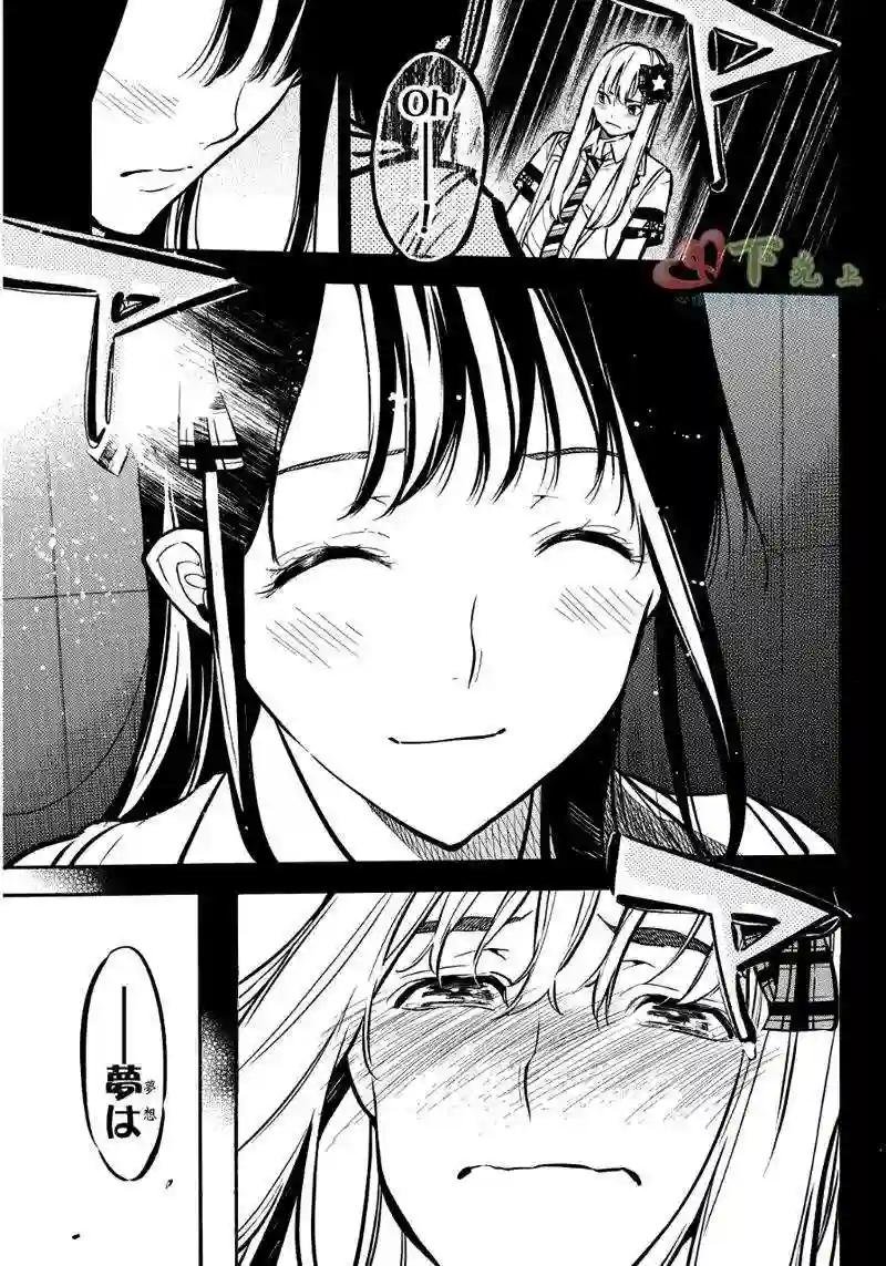 258话