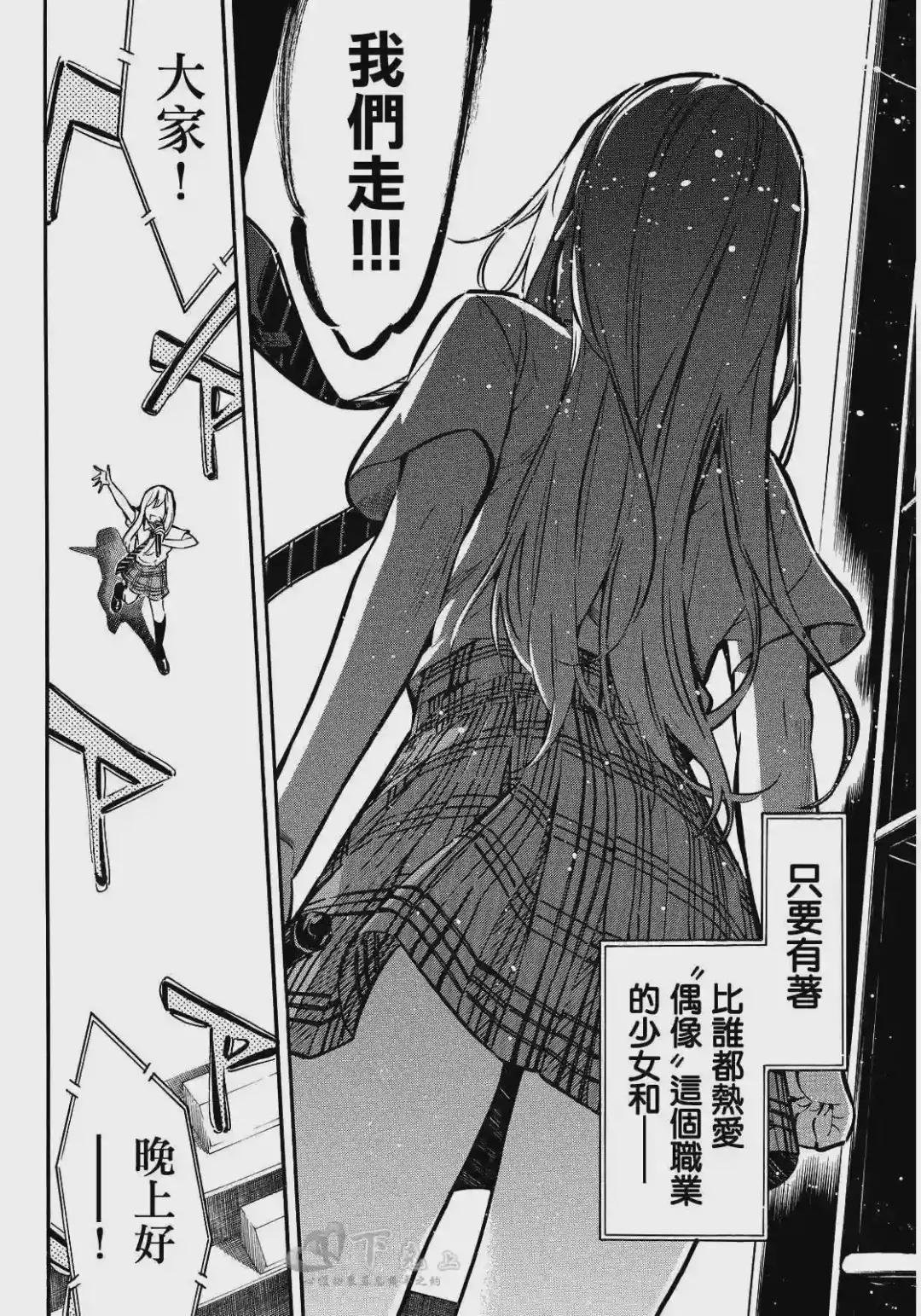 262话