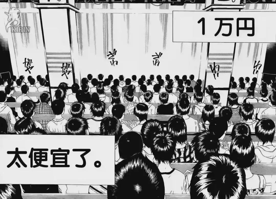 28话