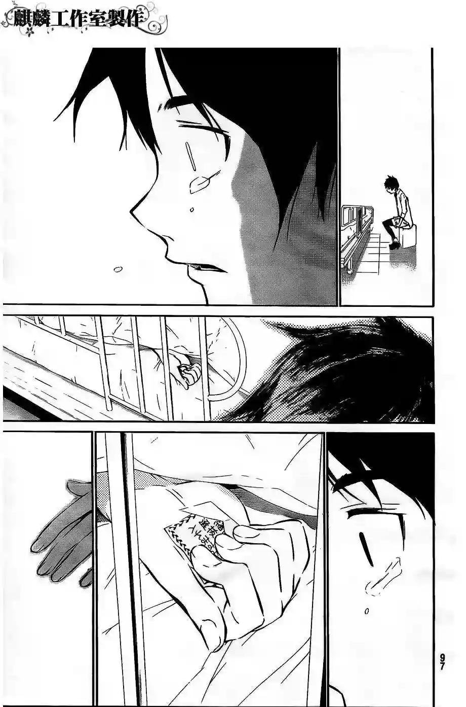34话