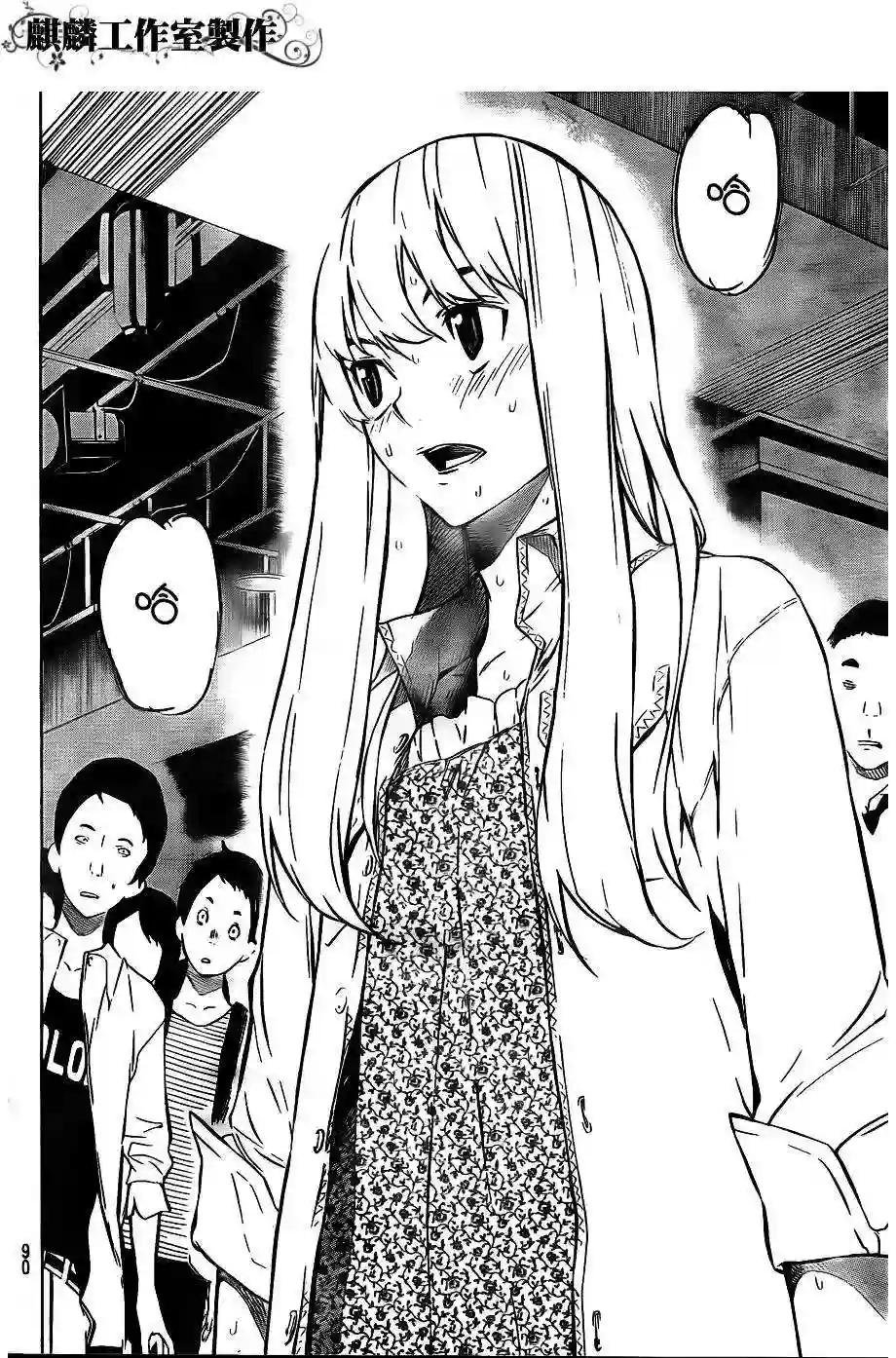 35话