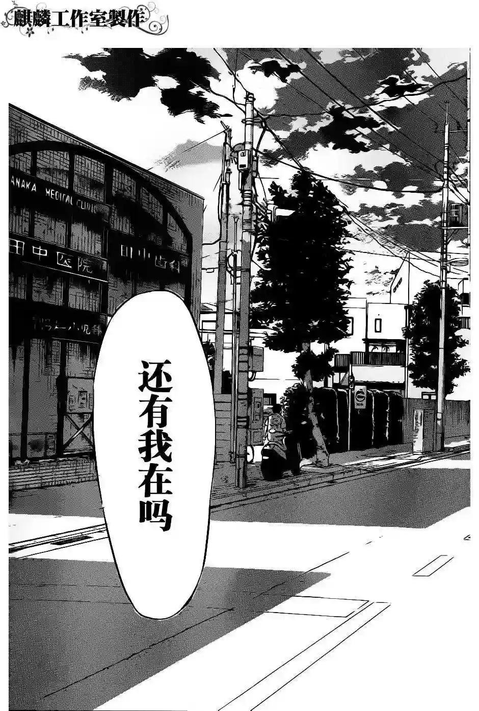 45话