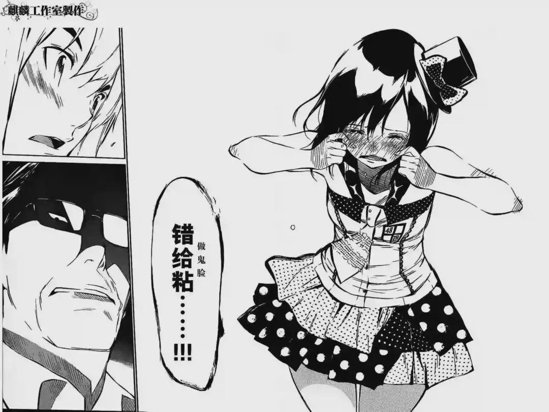 46话