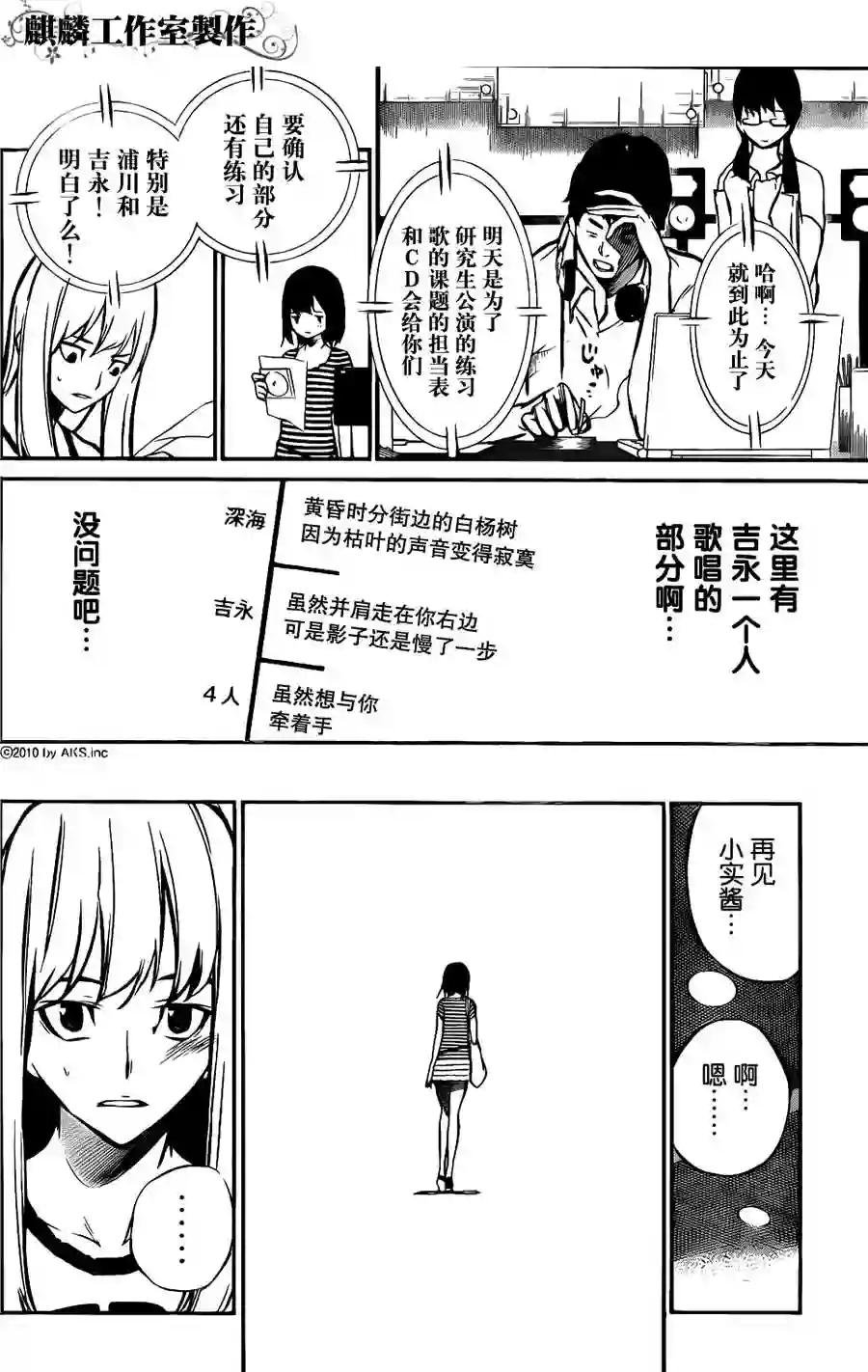 04话