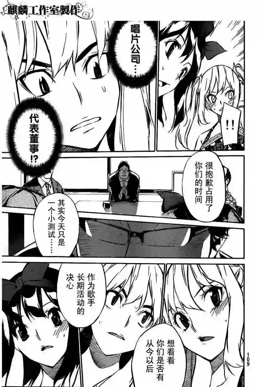50话