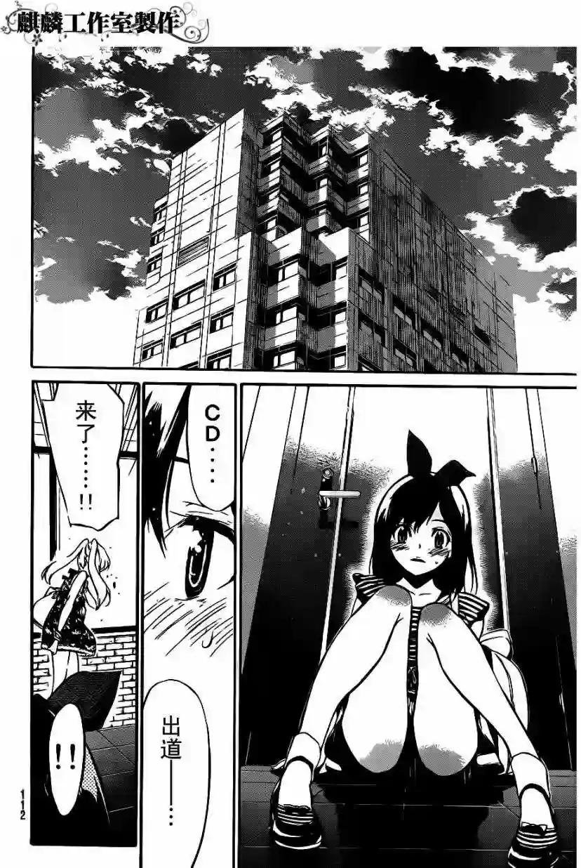 50话