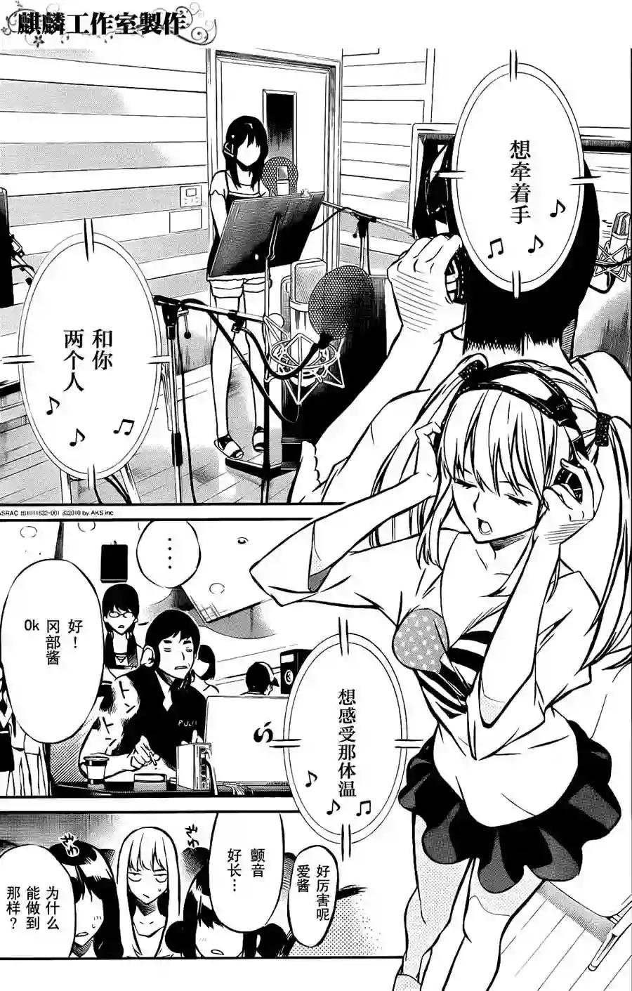 05话