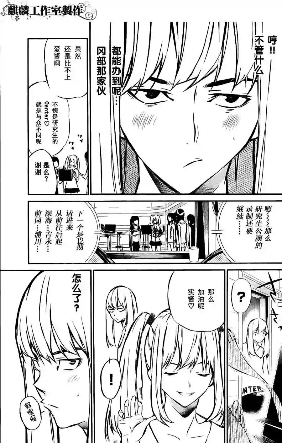 05话