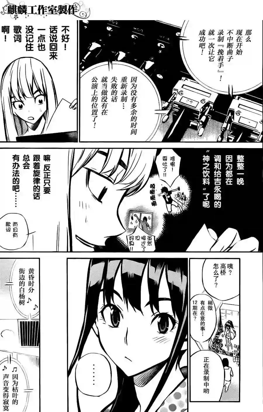 05话