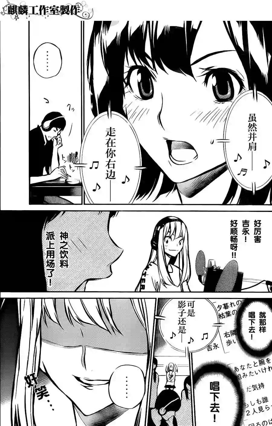 05话