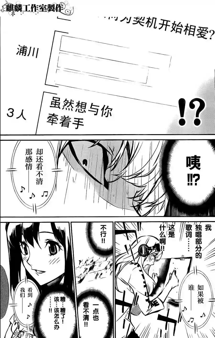 05话