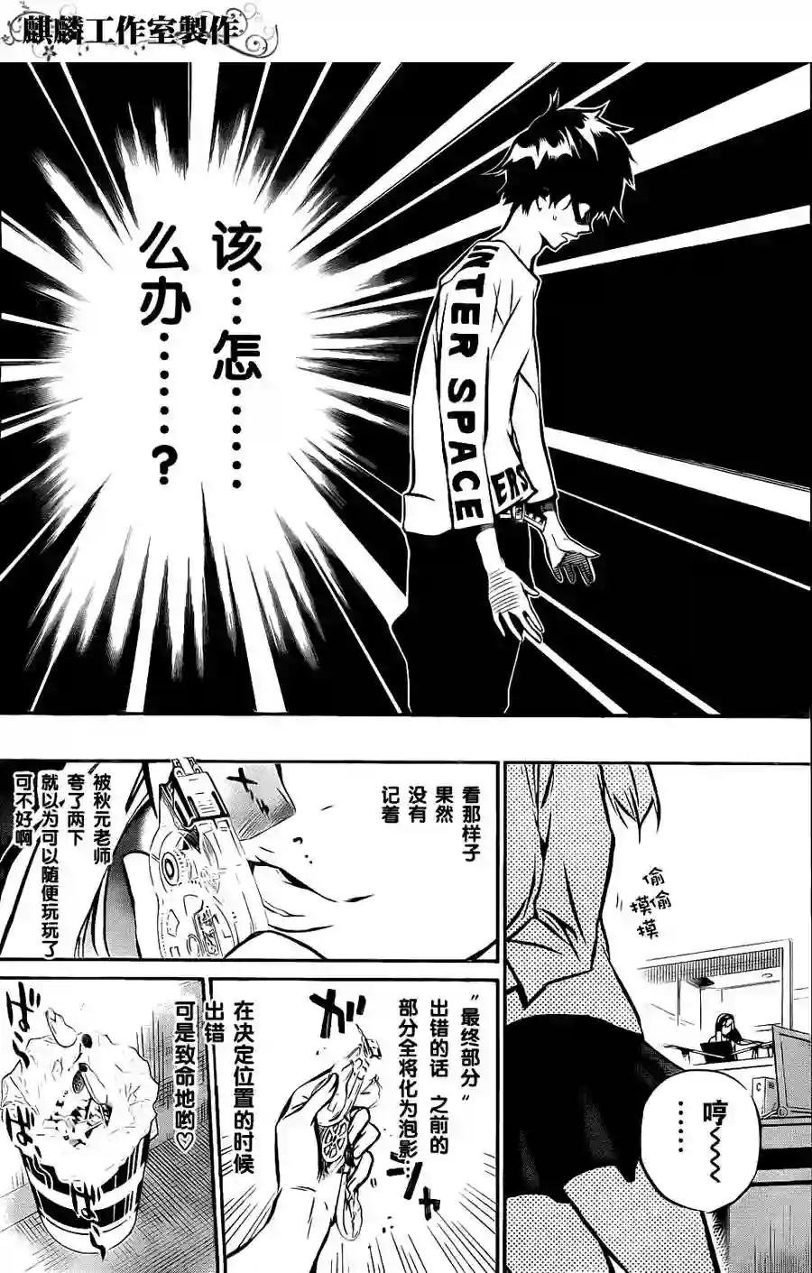 05话