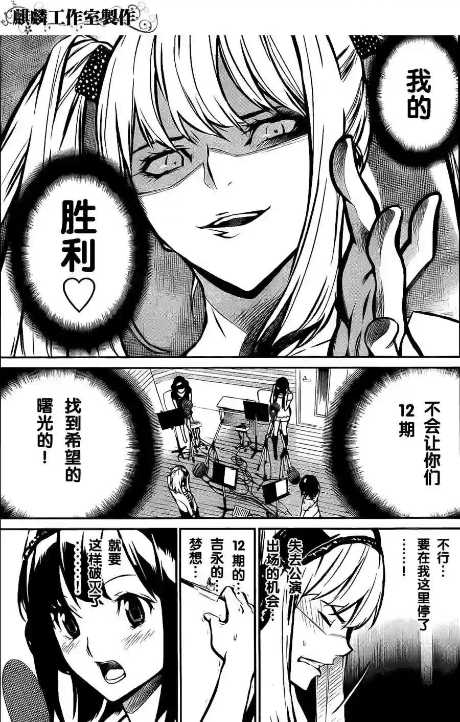 05话
