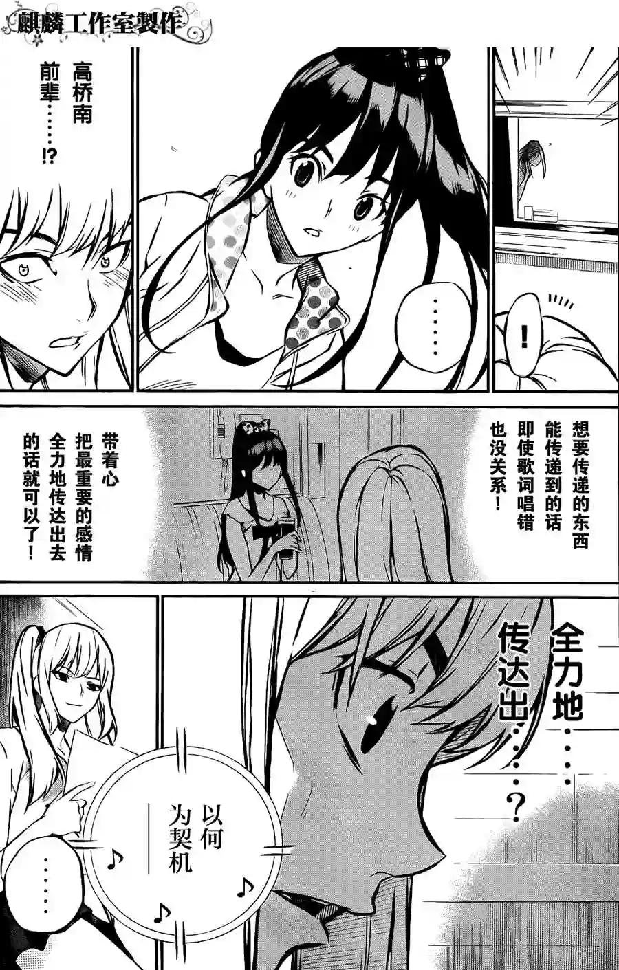 05话