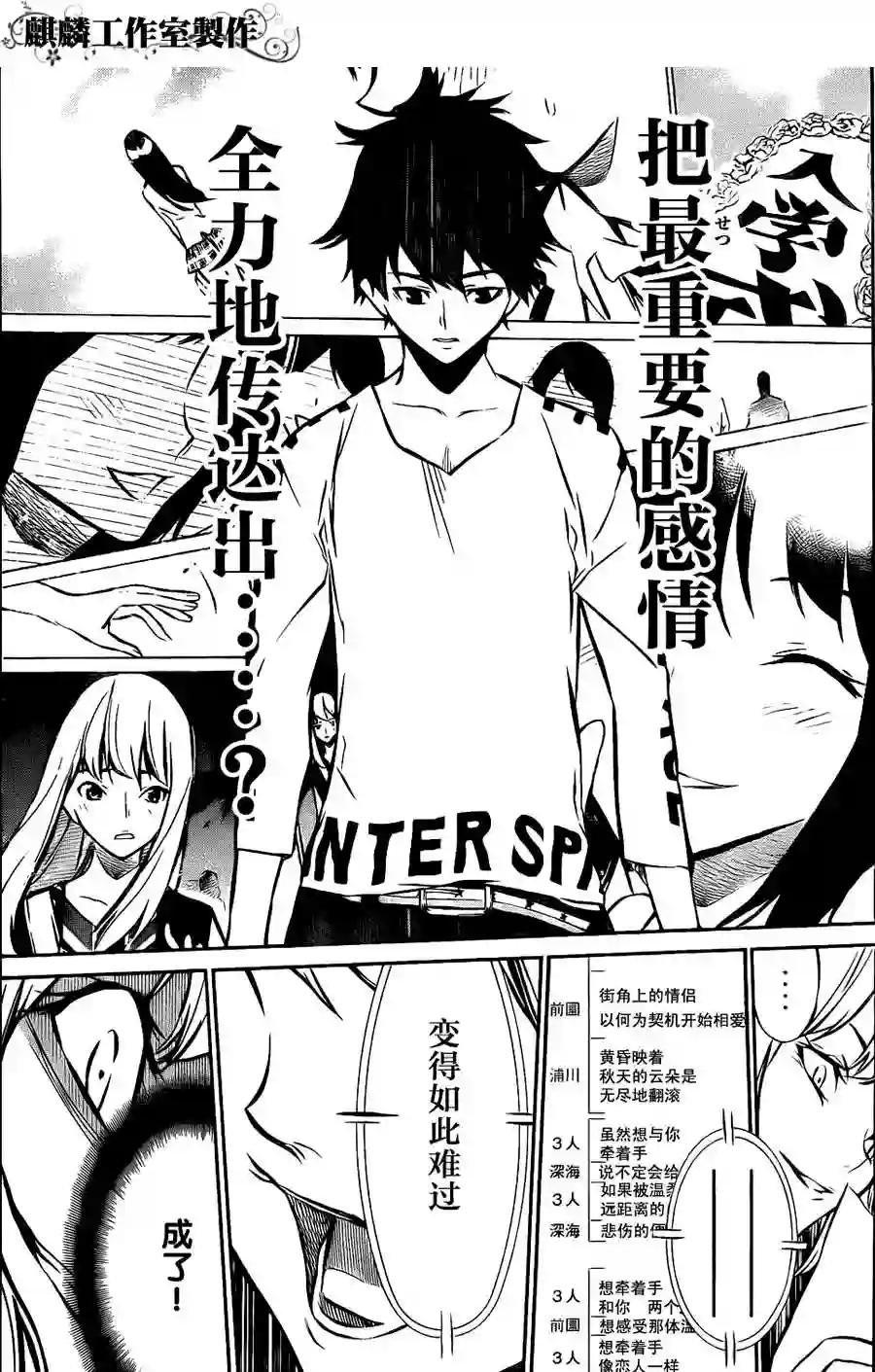 05话