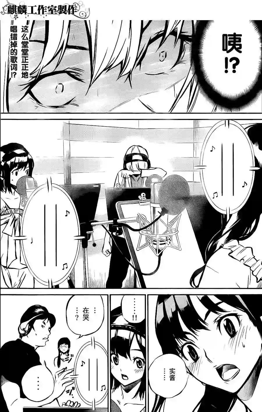 05话
