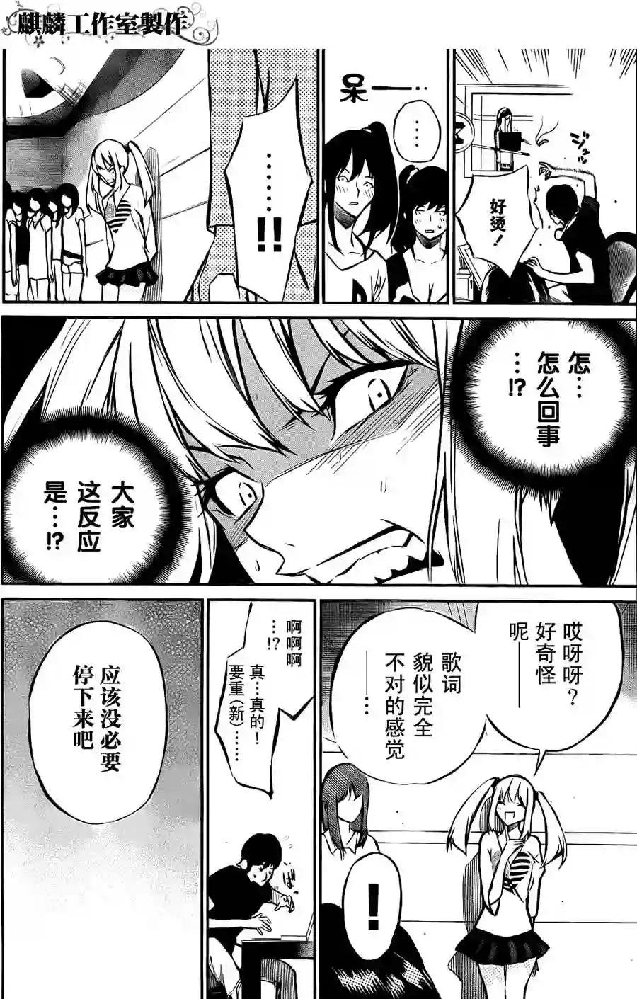 05话