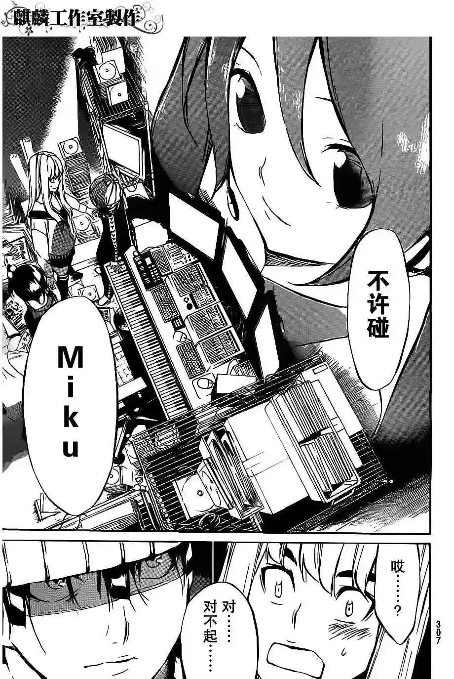 59话