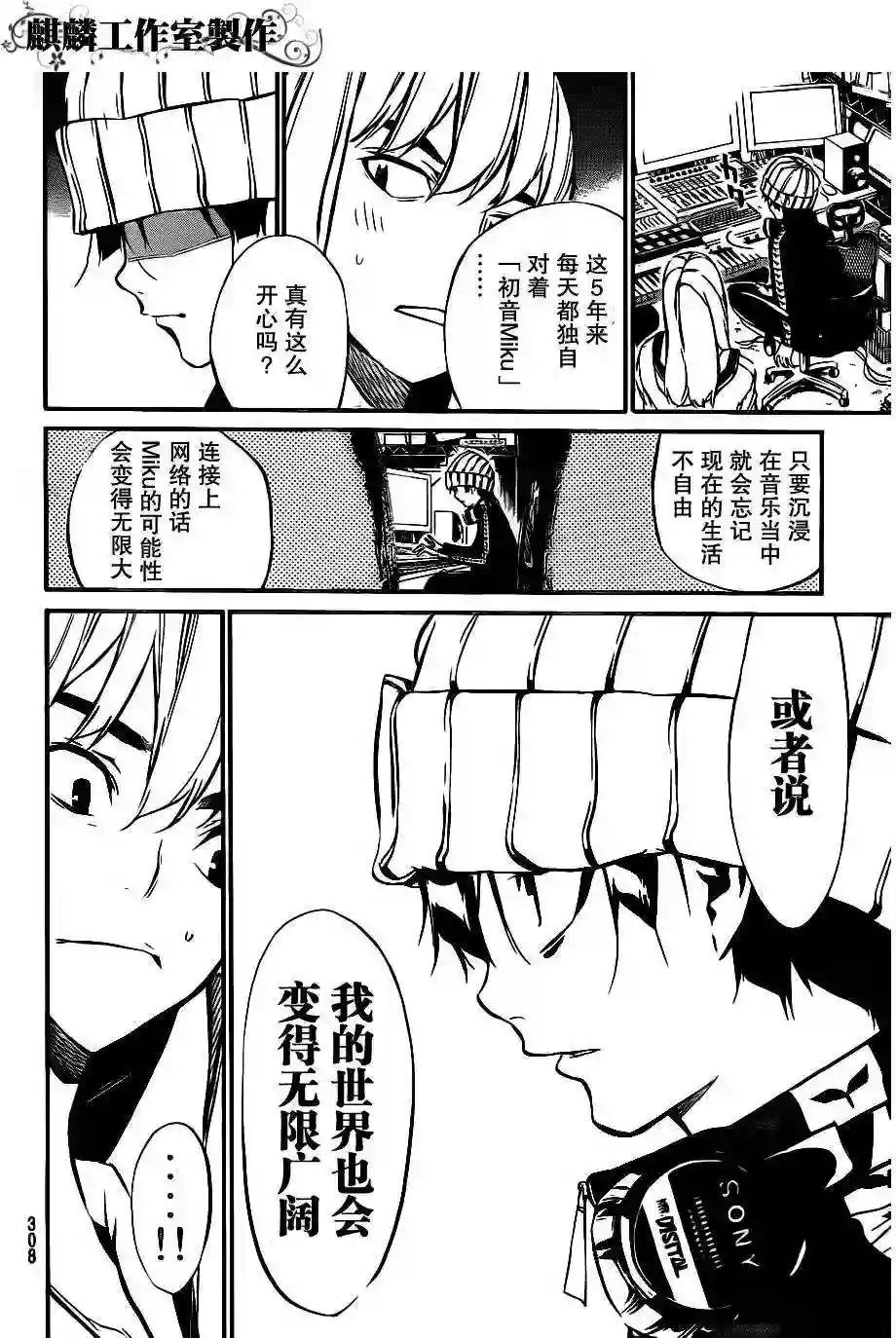 59话