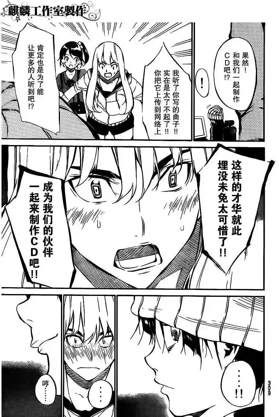 59话