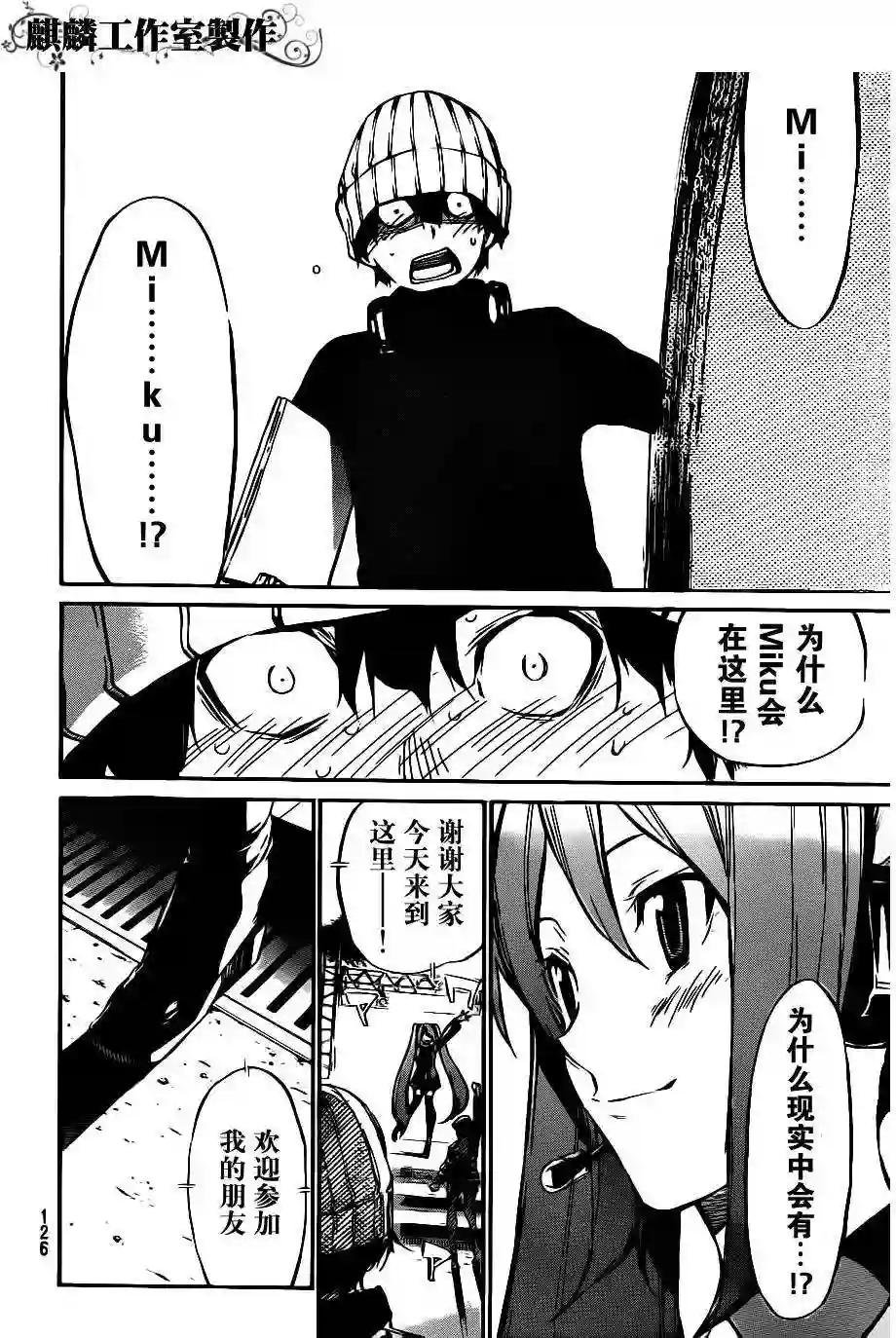 60话