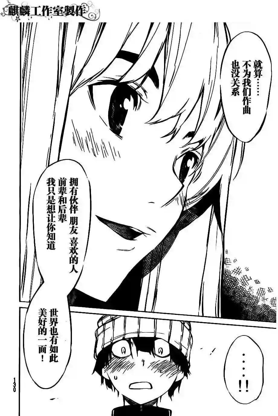 60话