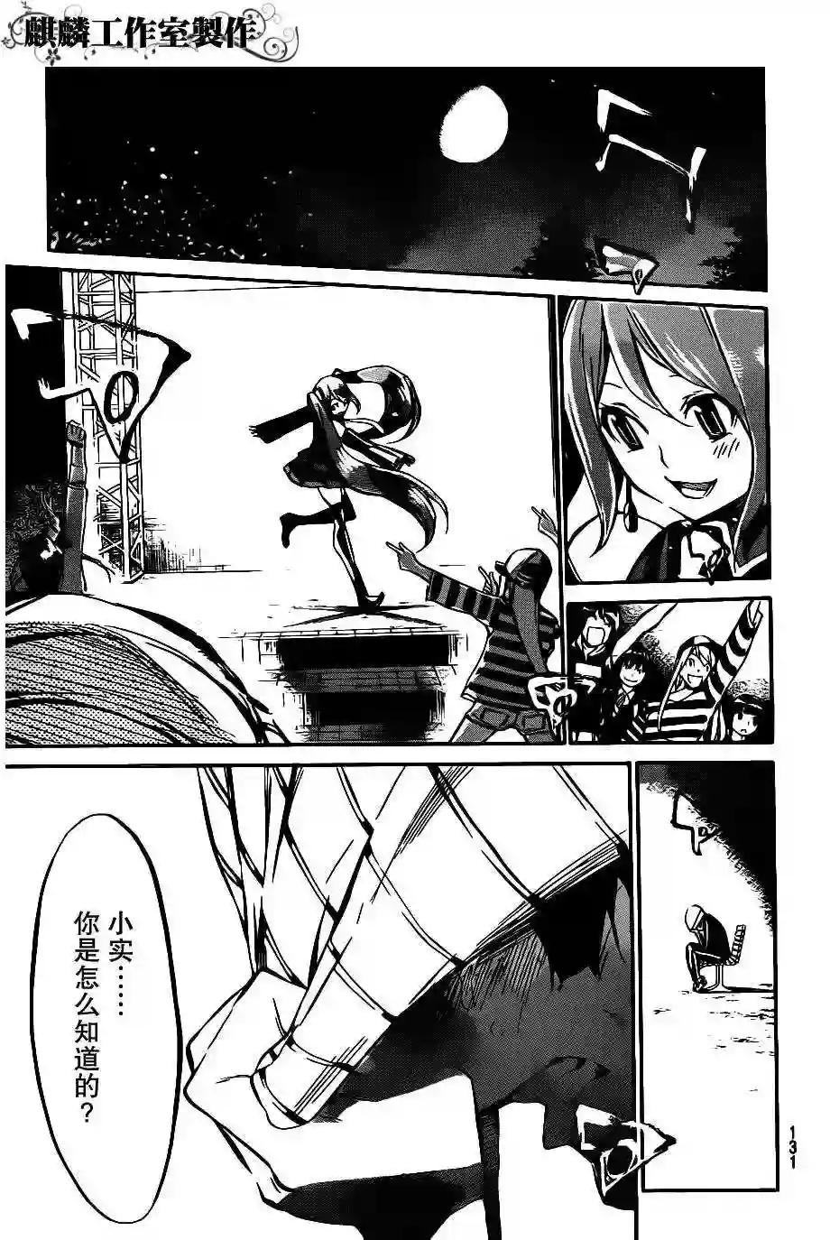 60话