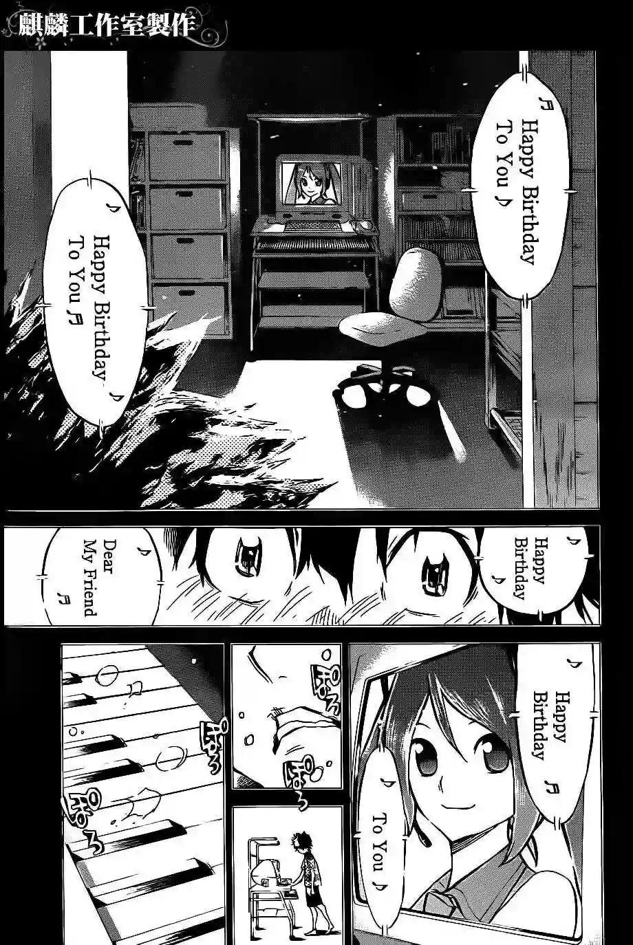 60话