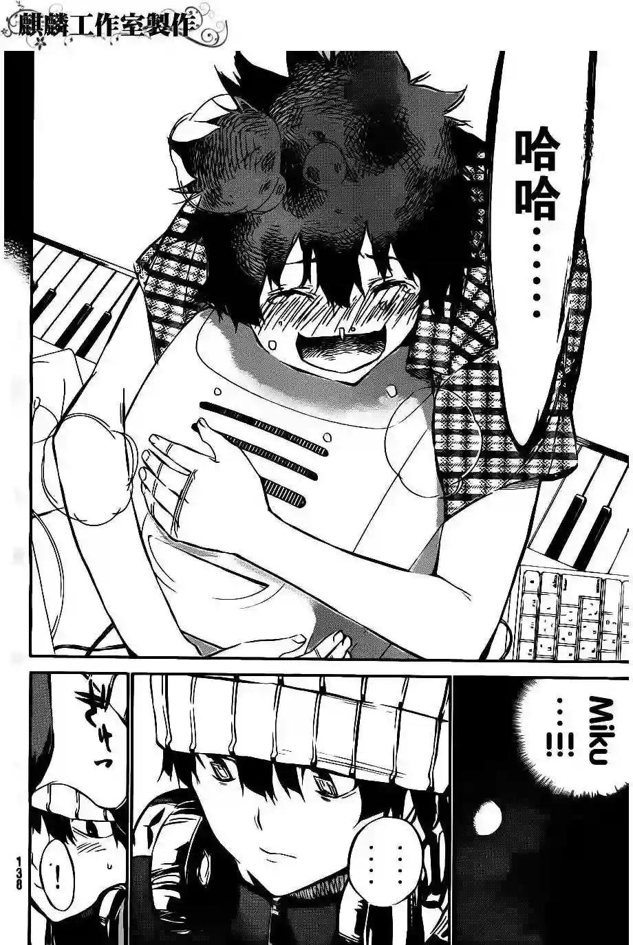 60话