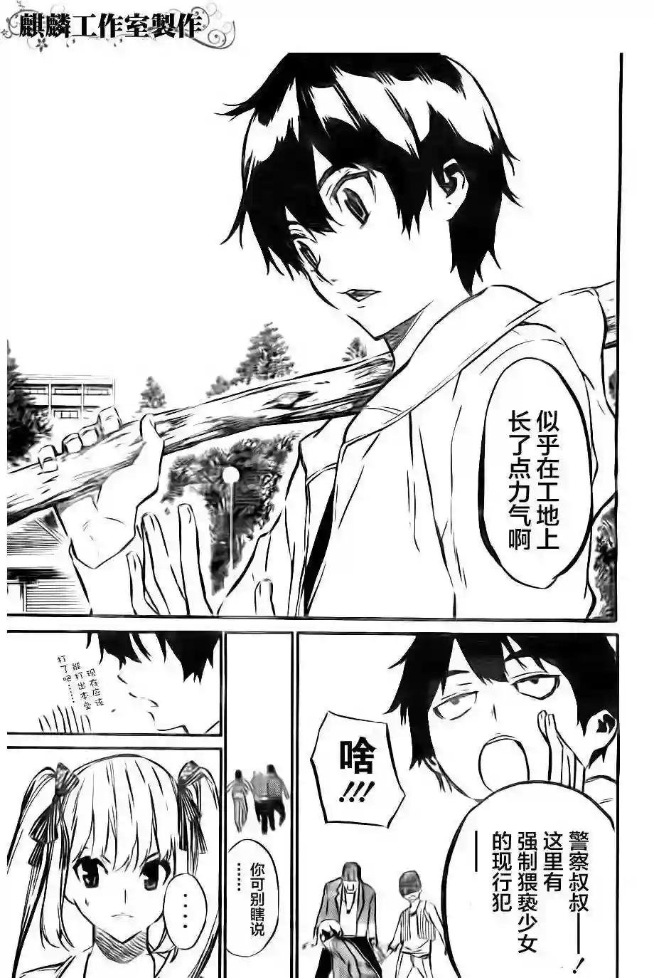 62话