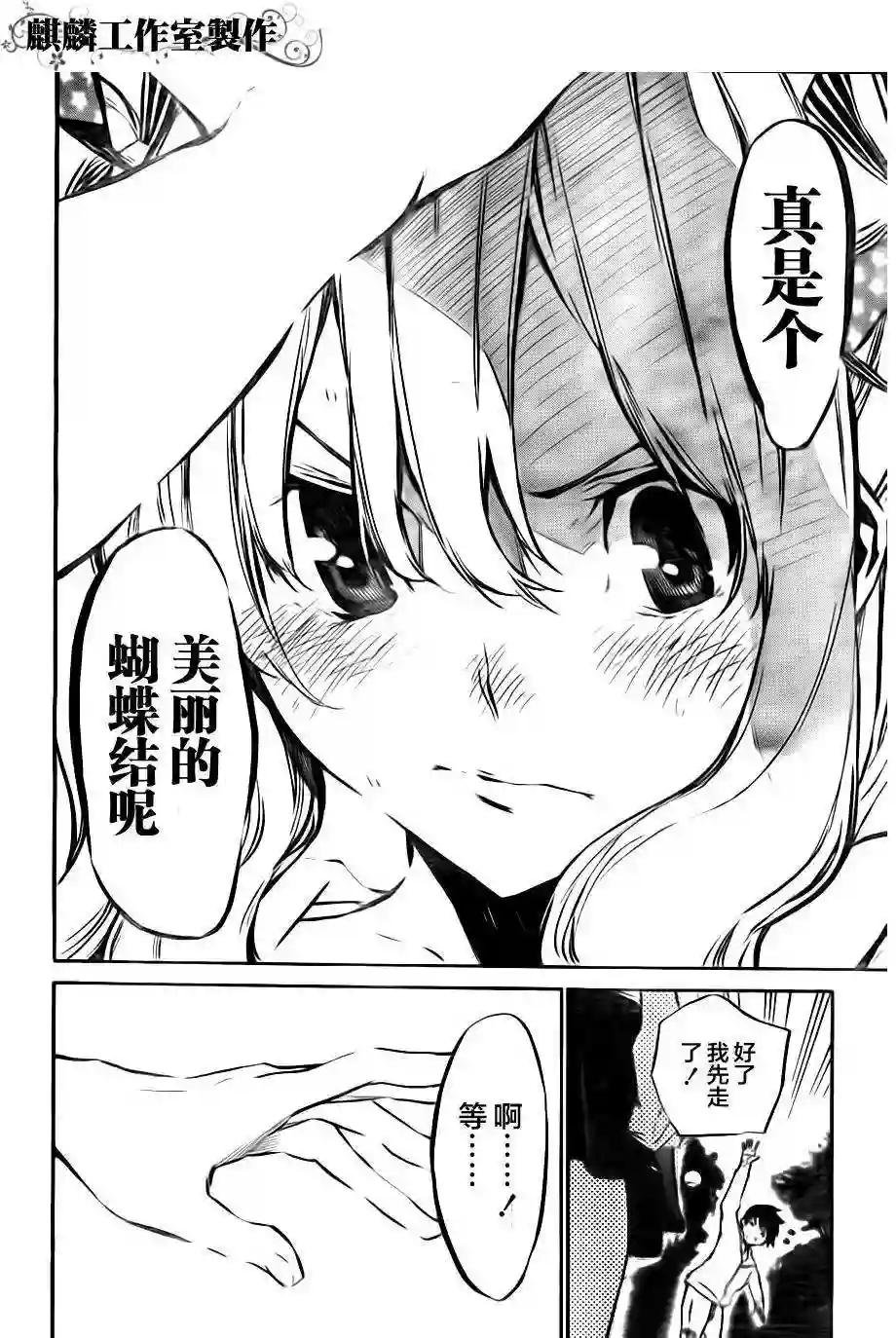 62话