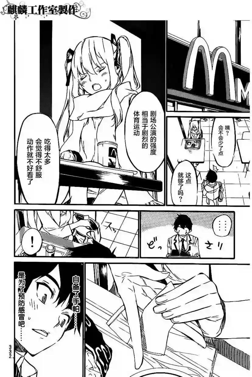 63话