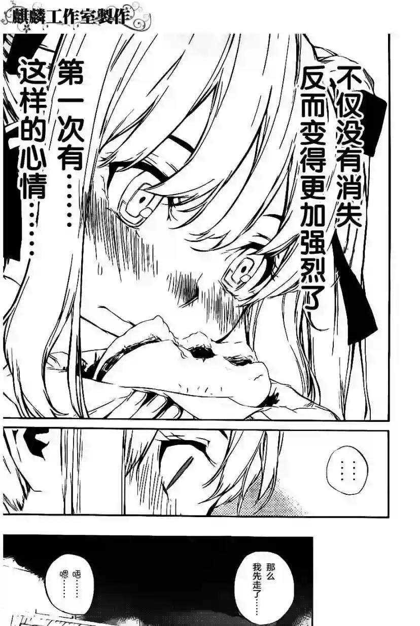 63话