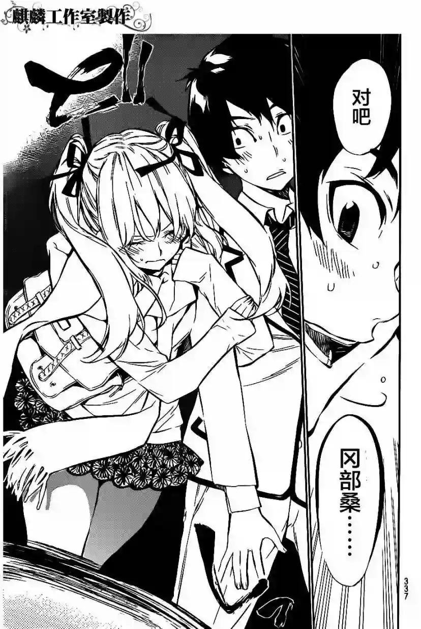 63话