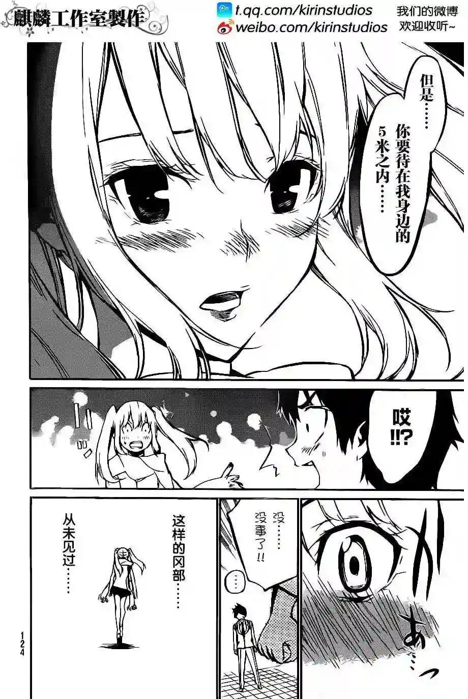 64话