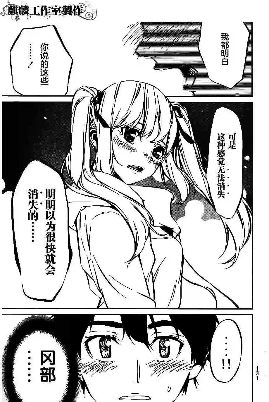 64话