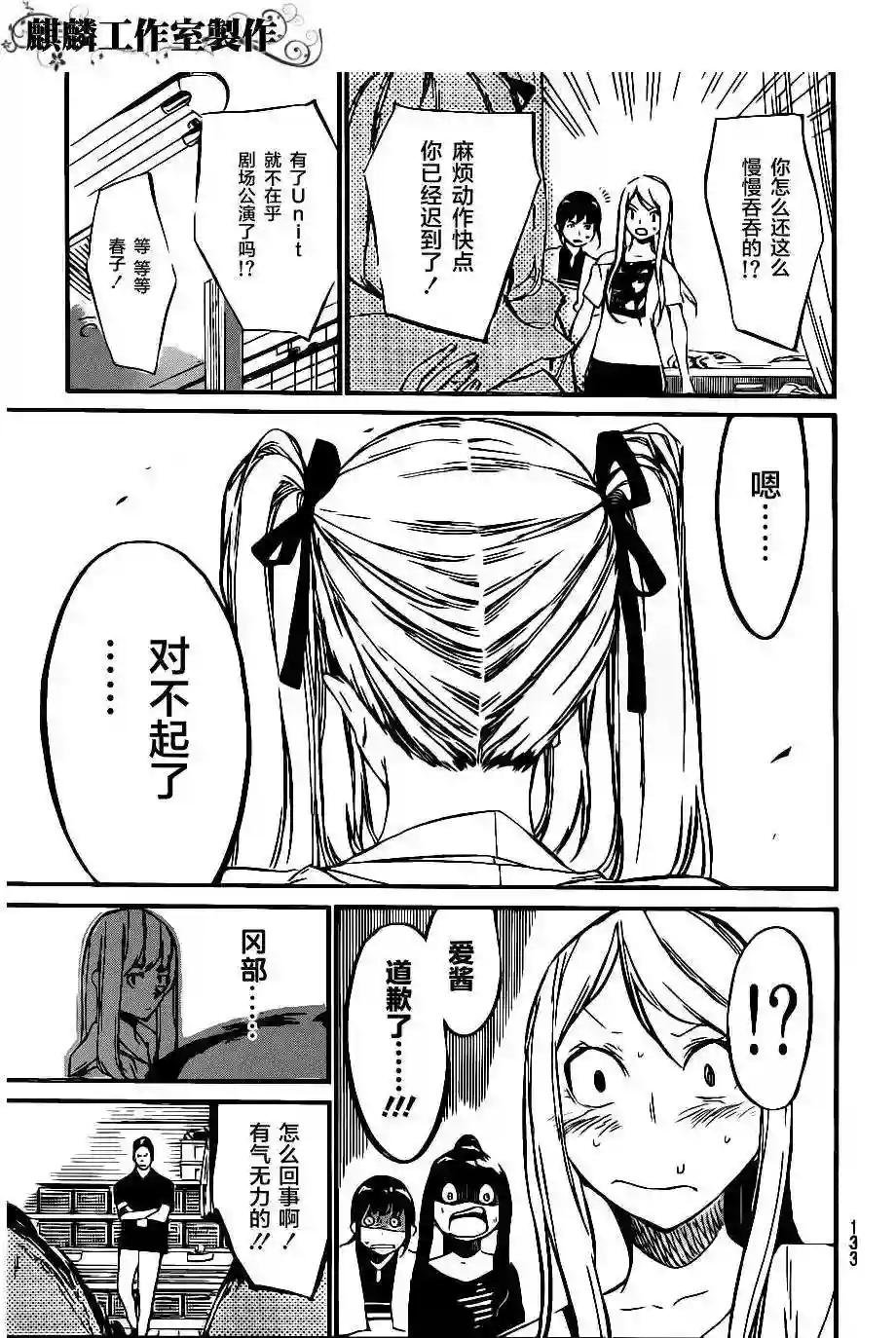64话