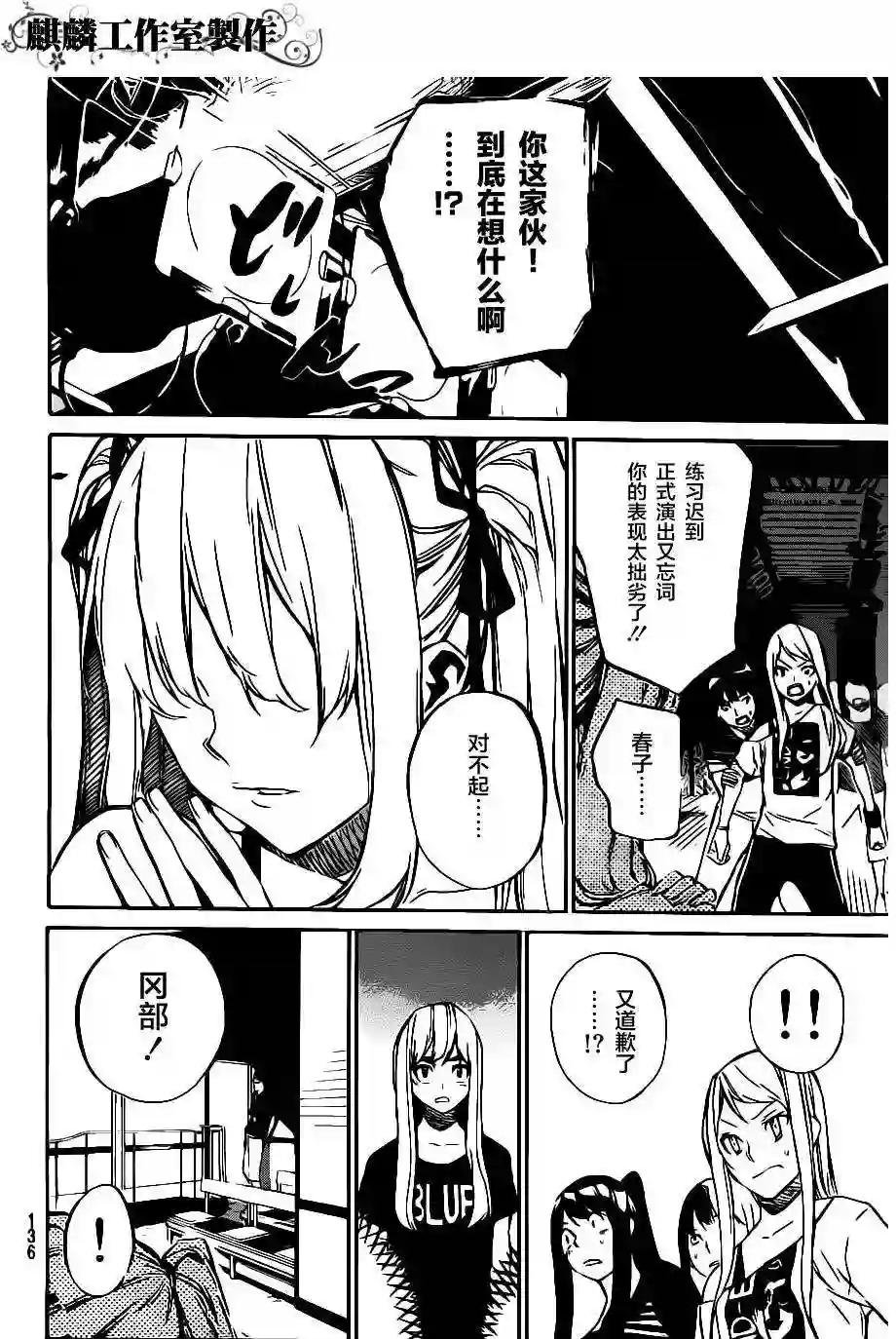 64话