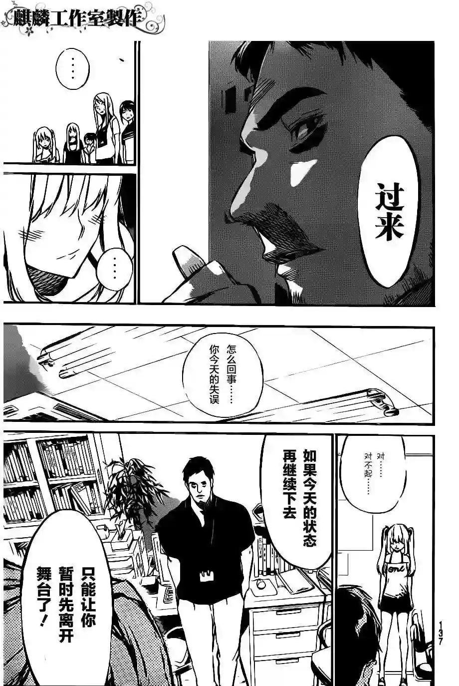 64话