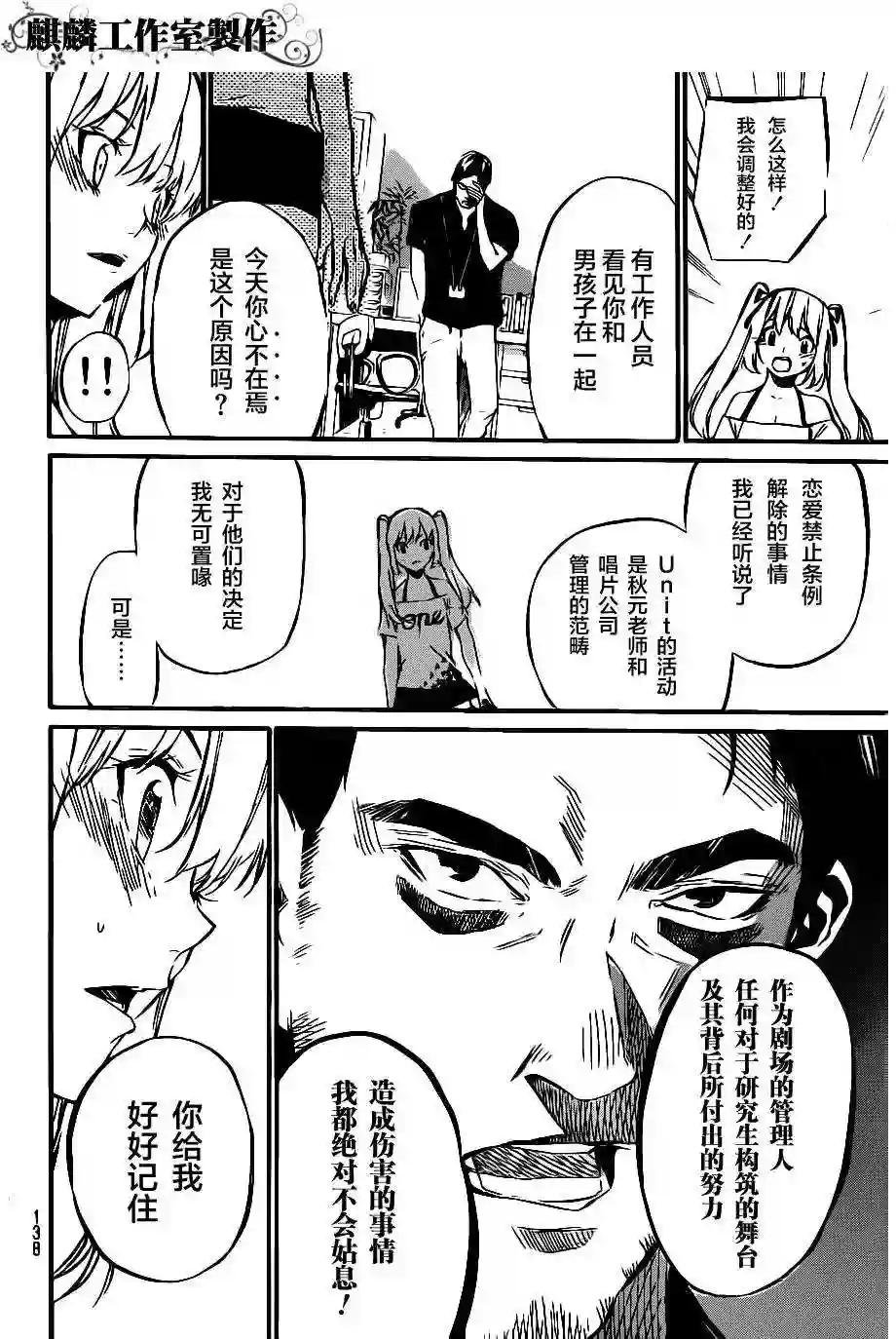 64话