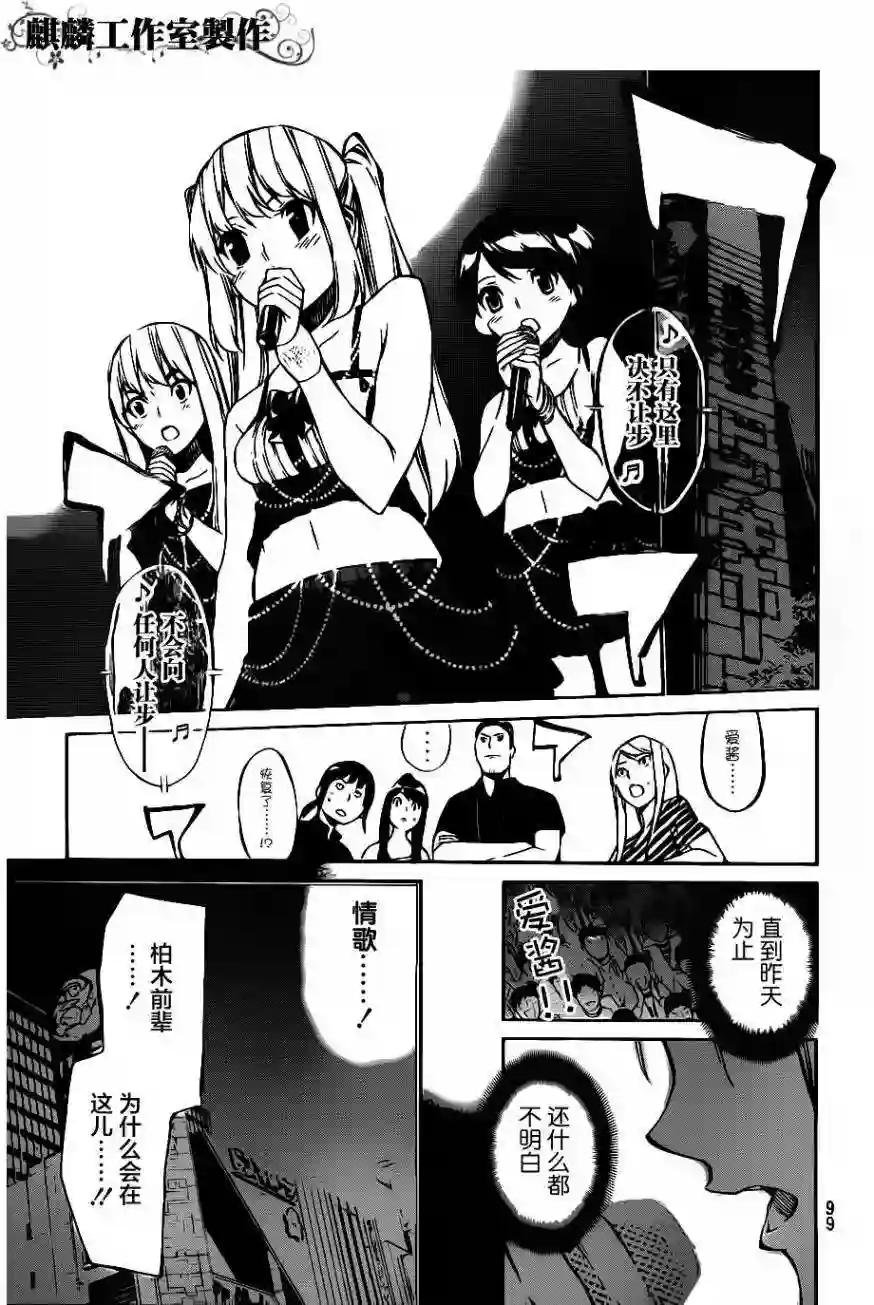 65话