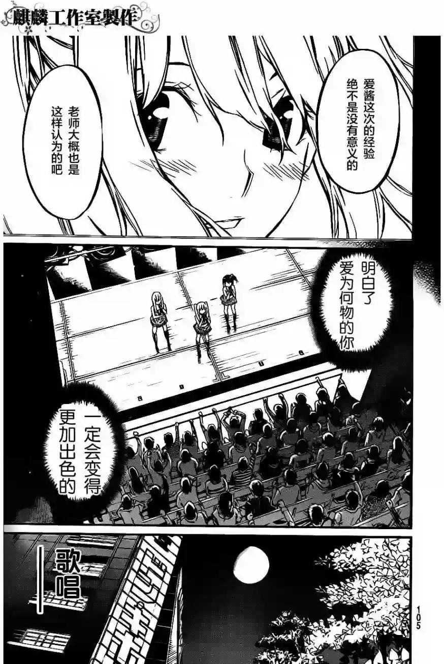65话