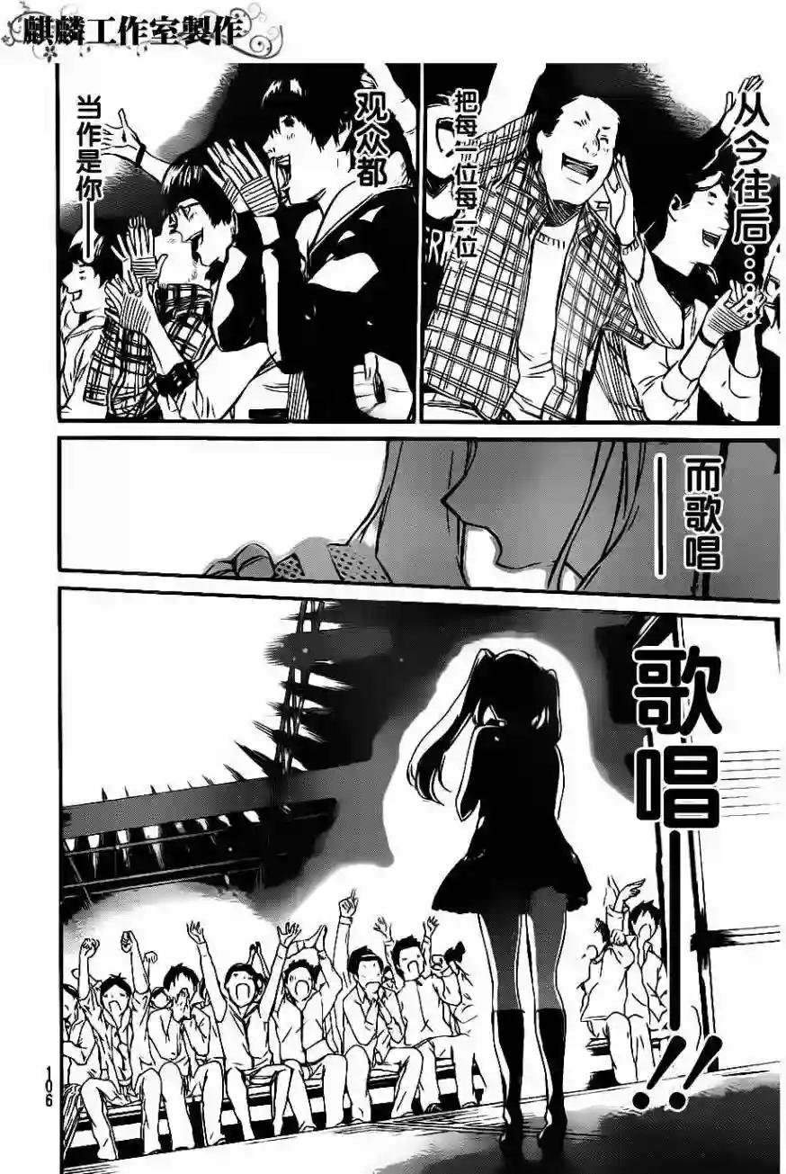 65话