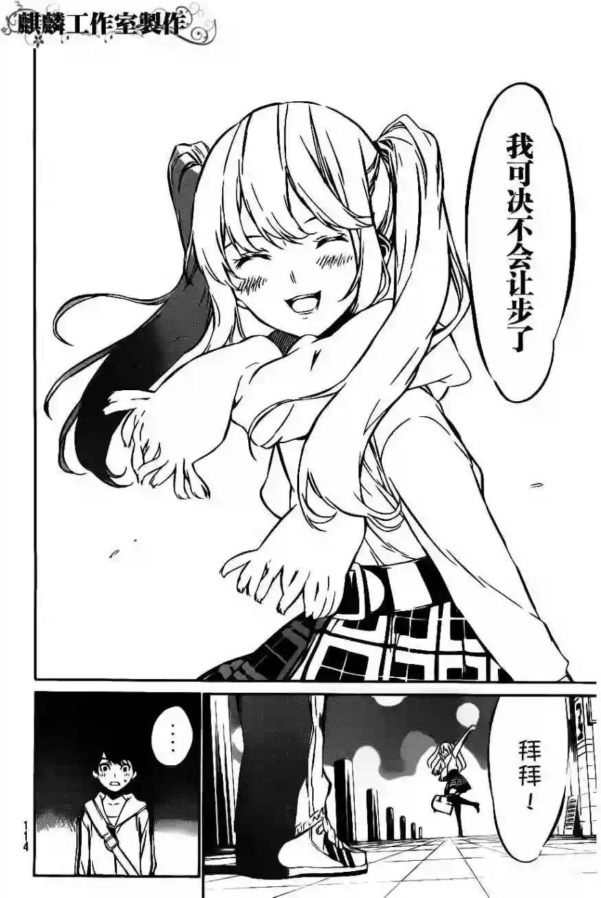 65话