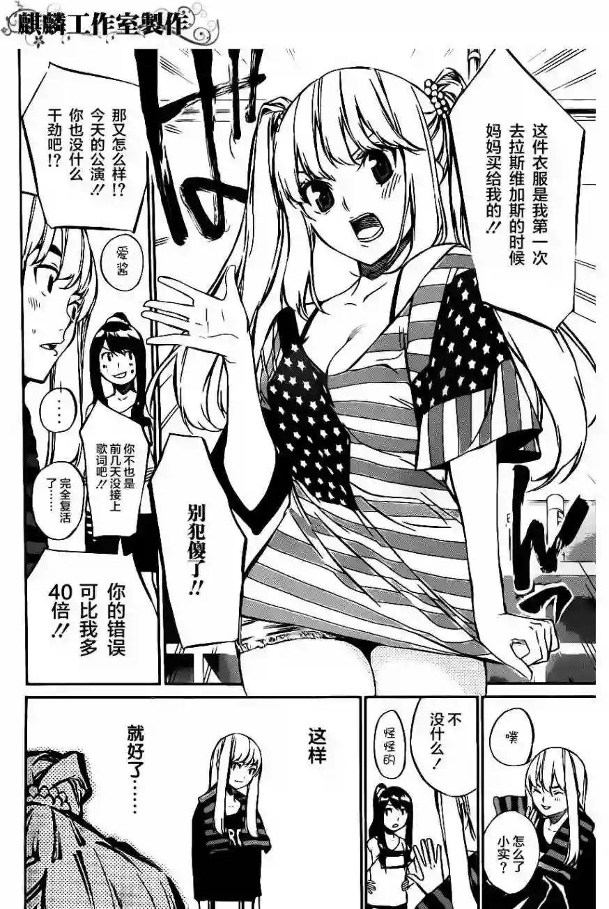 65话