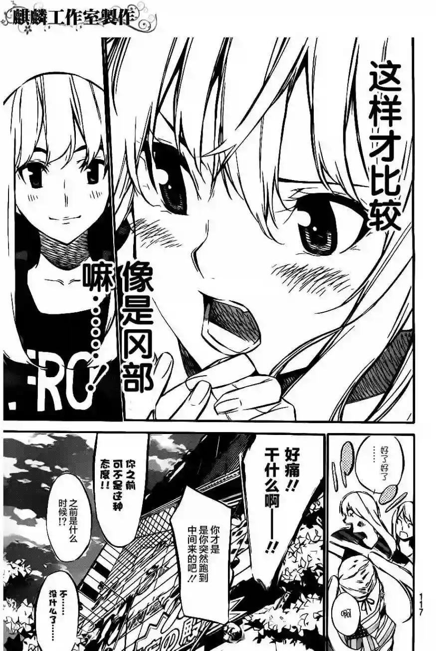 65话