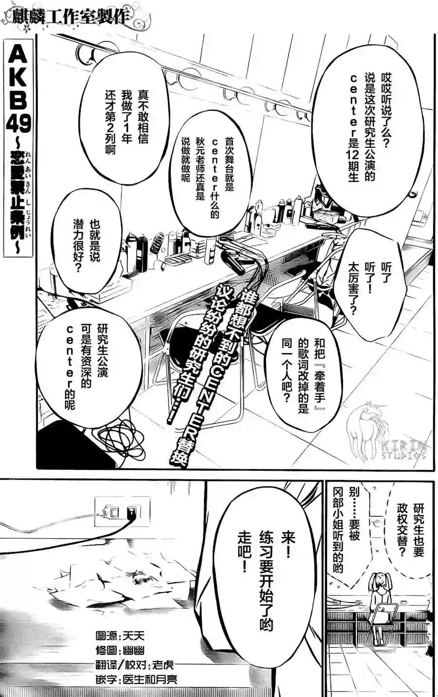 06话